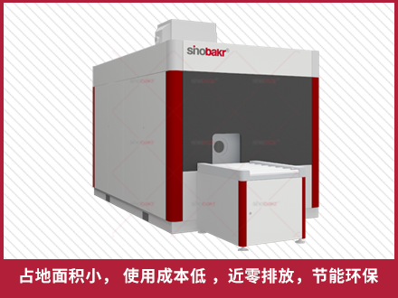 智能單腔碳?xì)淝逑礄C(jī)